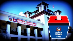 ७३६ पालिकाको मतपरिणाम सार्वजनिक, कांग्रेस ३२२ र एमाले २०१ पालिकामा विजयी 